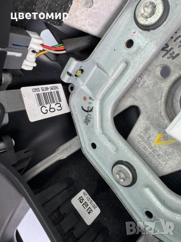Волан Kia Rio 2013, снимка 3 - Части - 55033157