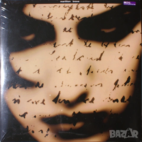 Marillion. Цени в обявата., снимка 2 - Грамофонни плочи - 54370090