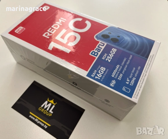 Xiaomi Redmi 15C 256GB / 8GB RAM Dual-SIM, нов, снимка 5 - Xiaomi - 54312364
