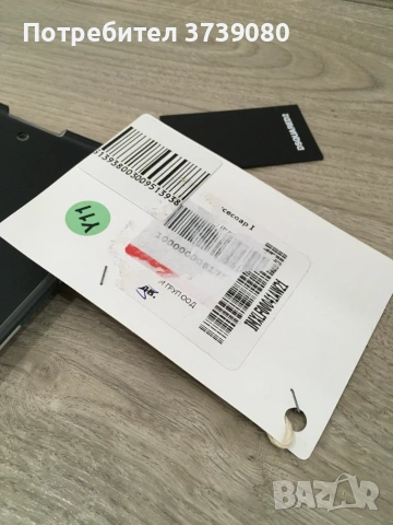 Твърд калъф Dsquared2 бял с цветни кръгове за Apple iPad Mini, снимка 4 - Калъфи, кейсове - 54991248