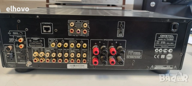 Ресивър Onkyo TX-8050#1, снимка 5 - Ресийвъри, усилватели, смесителни пултове - 55277932