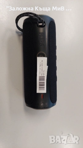 безжична колонка JBL Flip 5, снимка 3 - Bluetooth тонколони - 54370359