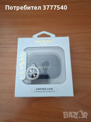 Оригинален кейс Guess за AirPods Pro 2 – Нов, с кутия и метален ключодържател