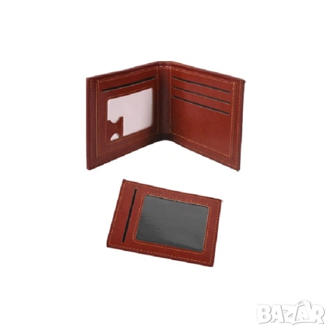 Луксозен подаръчен комплект портфейл химикал ключодържател, снимка 3 - Подаръци за мъже - 54100719