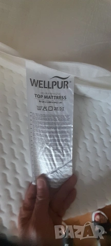 Топ матрак Wellpur
