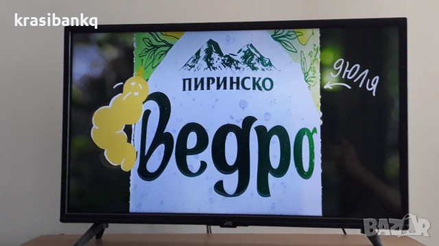 Телевизор JVC с интернет , Smart, Android, WIFI, 32 инча, снимка 11 - Телевизори - 51953260