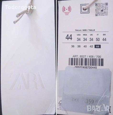 ZARA Мъжки Къси Панталони Чисто Нови Етикети Chinos W34-35 (EUR 44,USA 34) Плътен Памук Цвят Шоколад, снимка 6 - Къси панталони - 55282250