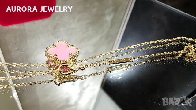 Van Cleef & Arpels VCA Gold Pink Opal Vintage Alhambra Clover Дамско Колие, снимка 10 - Колиета, медальони, синджири - 55679326