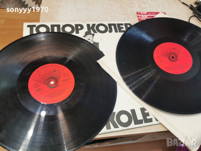 ТОДОР КОЛЕВ-ДВЕ ПЛОЧИ 1105261948L1, снимка 2 - Грамофонни плочи - 54510388