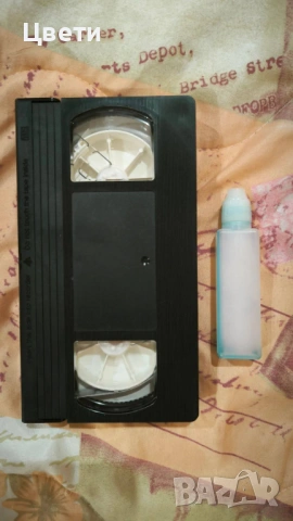 Касета vhs, снимка 3 - Антикварни и старинни предмети - 54648242