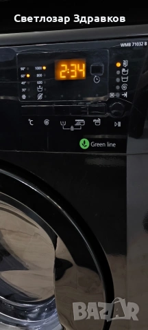 Пералня Бeko клас А++, снимка 5 - Перални - 54271041