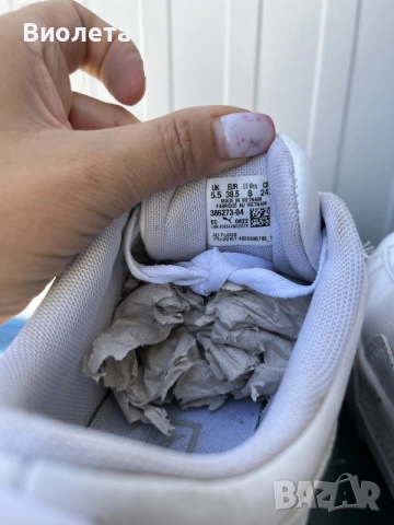 Puma Mayze Wadge с номер 38.5, снимка 6 - Маратонки - 55637968
