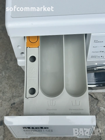 Пералня Miele Edition 111 | W5873 | 8 kg | A+++ | 1600 оборота, снимка 8 - Перални - 55188569