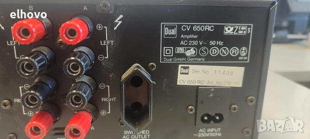 Стерео усилвател DUAL CV 650RC, снимка 9 - Ресийвъри, усилватели, смесителни пултове - 55007382
