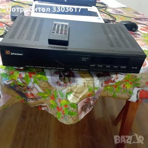 Продавам сателитен комплект-чиния 180см, комбиниран конвертор ,18инч мотор ,приемник , снимка 5 - Приемници и антени - 55417168