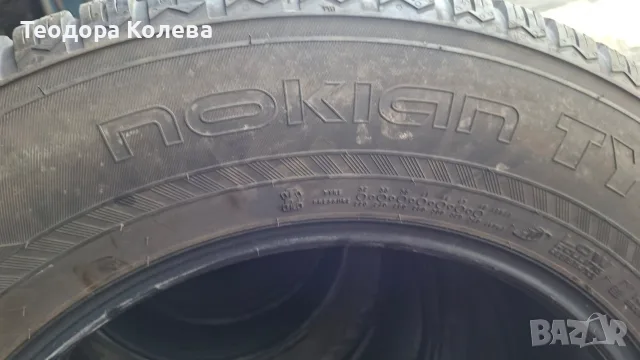 Продавам зимни гуми. , снимка 5 - Гуми и джанти - 55382508