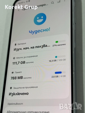 Samsung A16 128GB, снимка 3 - Samsung - 54446302