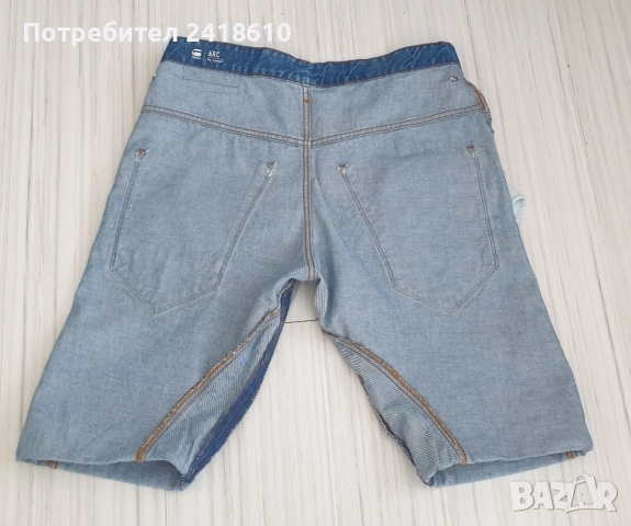 G - Star Arc 3D 1/2  Short Jeans Mens Size 32 ОРИГИНАЛ! Мъжки Къси Дънкови Панталони!, снимка 10 - Къси панталони - 54792106