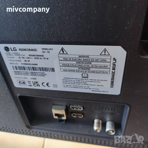 Смарт телевизор LG 65QNED84A3C 4K Ultra HD QNED , снимка 4 - Телевизори - 55256021