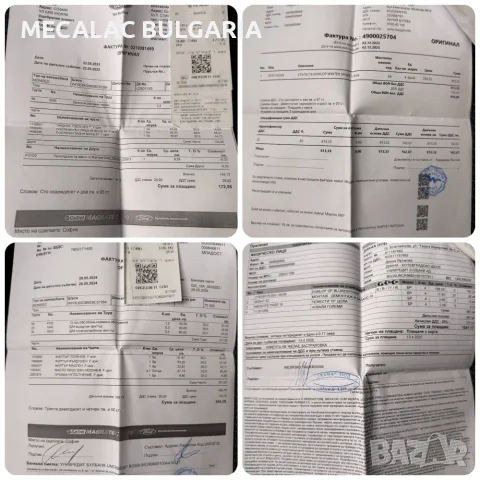 Ford Mondeo - 99000 оригинални км - 2011 - 1.6 бензин 160 кс - НОВА - пълна сервизна история в Mot, снимка 6 - Автомобили и джипове - 55471375