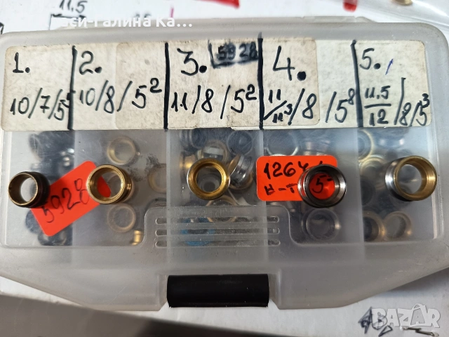 дръжка за макари с болт, снимка 15 - Макари - 54256118