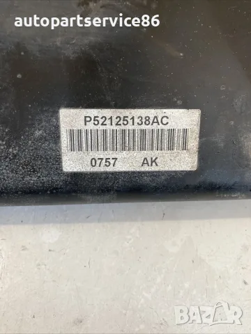 Стойка държач за Dodge Nitro 2.8 CRD 130kW (2010) P52125138AC, снимка 3 - Части - 55315558