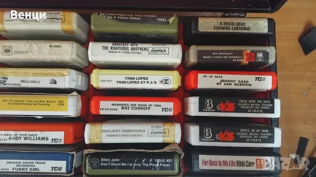 8 track касети 24бр + куфарче, снимка 3 - Аудио касети - 55484495