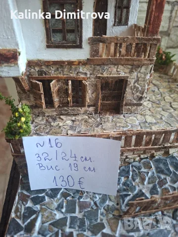 Уникален макет на къща край реката., снимка 12 - Други - 55298678