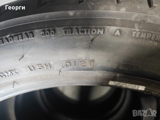 4бр.летни гуми 265/45/21 Bridgestone, снимка 5 - Гуми и джанти - 54163613