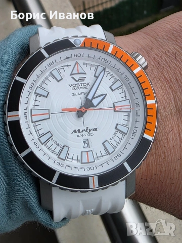 Vostok Europe Mriya NH35A-5555233