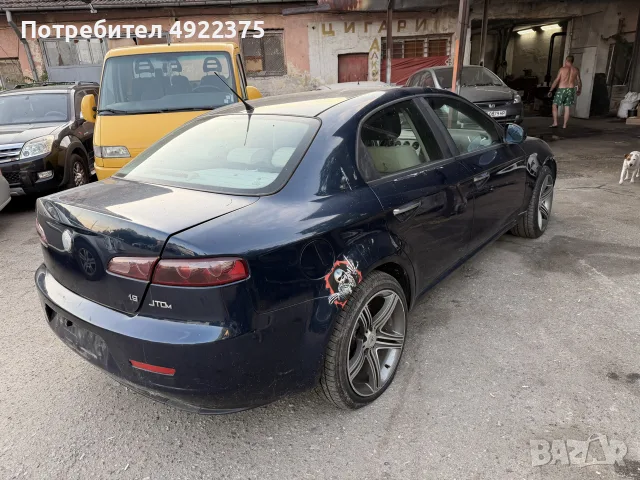 Алфа Ромео 159 1.9jtd 150, снимка 3 - Части - 55697525