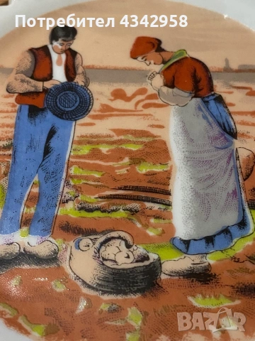 Декоративни порцеланови чинии с ажурен борд – 2 бр., 1950-1970г., снимка 2 - Антикварни и старинни предмети - 55123863