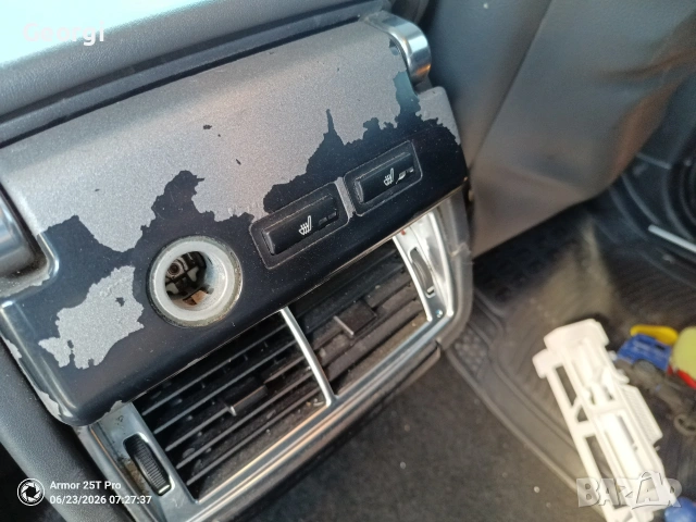 Renge Rover Vogue 3.0 D, снимка 5 - Автомобили и джипове - 55238837