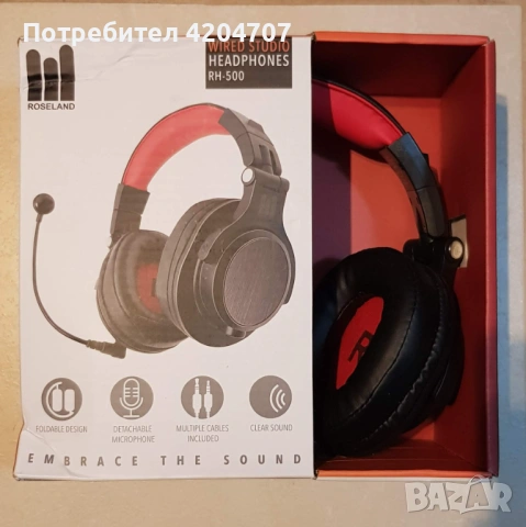 Продава се целия сет или по отделно., снимка 14 - Друга електроника - 54645975