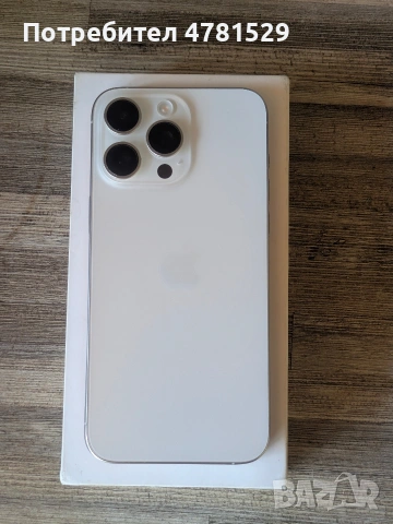 Iphone 15 PRO MAX 256GB, снимка 8 - Apple iPhone - 55240585