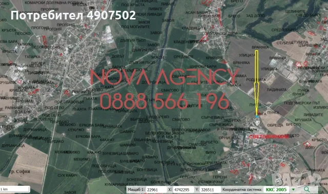 Продава Парцел в град София, с. Световрачене, 1037 кв.м 130 000 €, снимка 3 - Парцели - 55574027