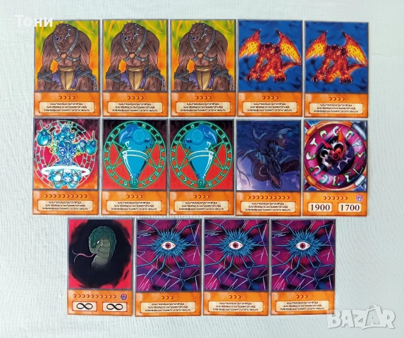 НАМАЛЕНИЕ - Yu-Gi-Oh! Dartz Deck - Anime Style, снимка 3 - Художествена литература - 50318028