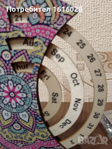 Диамантен дървен вечен календар., снимка 3 - Гоблени - 45436912