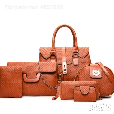 Сет от 6 чанти 2 цвята, снимка 5 - Чанти - 55332348