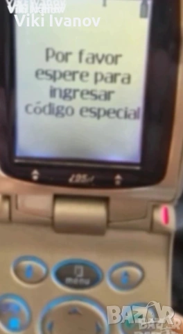 Motorola i95d, снимка 2 - Motorola - 54375082