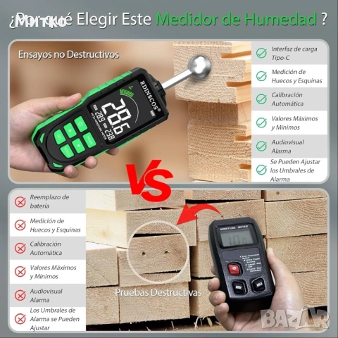 Акумулаторен стенен влагомер, професионален цифров хигрометър, детектор за влага за дърво, стени и п, снимка 5 - Измервателни инструменти - 53964596