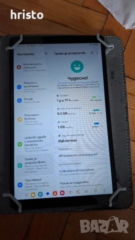 таблет самсунгА7, снимка 7 - Таблети - 54365892