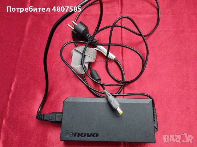 Зарядно/адаптер за лаптоп LENOVO с кръгла букса, снимка 2 - Части за лаптопи - 54310974