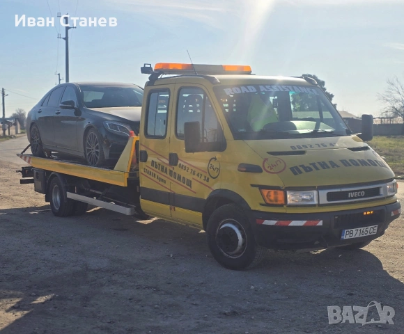 пътна помощ Пловдив област 24/7, снимка 4 - Транспортни услуги - 54441741