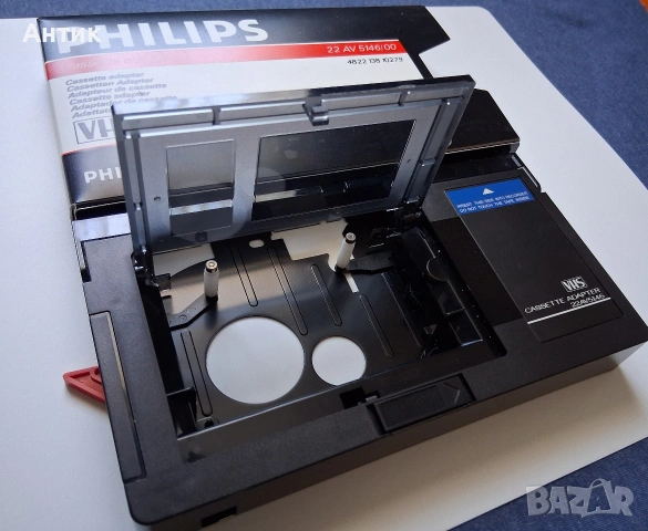 Лот Видеокосети VHS Dynamex E 240 Sony E - 60 Неразпечатани ВASF VCC 480, снимка 16 - Колекции - 54139324