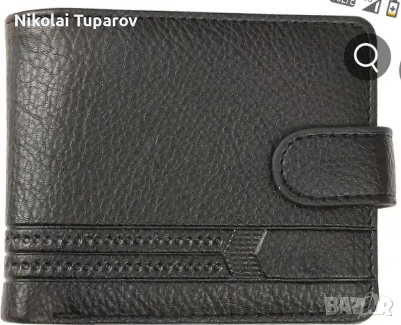 Портмонета еко кожа цена за брой наличност 3 броя 