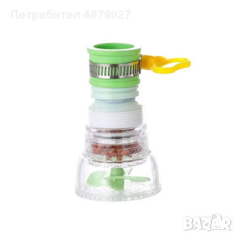 Въртящ се регулируем филтър душ за чешма, снимка 9 - Аксесоари за кухня - 55538648