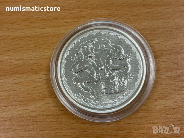 Ниуе 2018 - 2 долара - Два дракона, 1 OZ - Сребърна монета, снимка 2 - Нумизматика и бонистика - 54497059