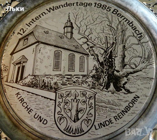 Калаена чиния,църква,жълъди,калаена сватба. , снимка 4 - Антикварни и старинни предмети - 54358546