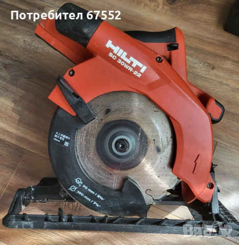 Безчетков циркуляр  Hilti Sc 30Wr-22 Nuron